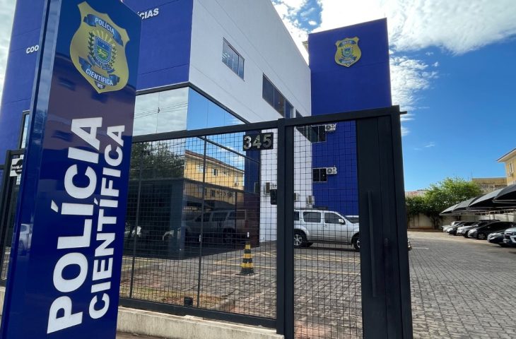 policia-cientifica-fachada-730×480